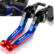 FOR YAMAHA YZFR125 YZF-R125 Motorcycle R125 handbrake Adjustable Brake Clutch Levers yzfr125 2014 2015 2016 2017 2018 2019 2020 2024 - buy cheap