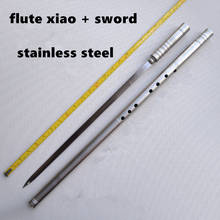 Металлическая флейта Xiao + меч G ключ Тай Чи Бодибилдинг меч Flauta xiao боевые искусства меч флейта Вертикальная флейта оружие самообороны 2024 - купить недорого