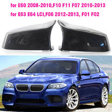 Cubierta de espejo retrovisor posterior de fibra de carbono brillante para BMW 5, 6, 7 Series E60, F10, F11, F07, E63, 525I, 530I, 740LI, 750i, 760Li, 730Li 2024 - compra barato
