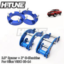 32mm Front Spacer and Rear Extended 2 inch G-Shackles Suspension Lift Kit For Hilux Vigo 4WD 05-14 2024 - buy cheap