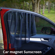 2pcs/set Universal Car Windows Side Curtains Protective Cover Automobile Front/Rear Window Sunlight Window Shield 2024 - buy cheap