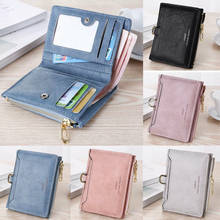 Korean Style Modis Women PU Leather Mini Wallet Ladies Solid Zipper Coin Pocket Purse Clutch Bag Female Card Holder Handbag 2024 - buy cheap