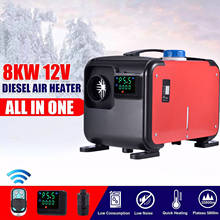 Car Diesel Heater 12v 8kw Car Heater 4-hole Parking Heater With Remote Control LCD Monitor For RVs, Trucks, Engineering Vehicles 2024 - buy cheap