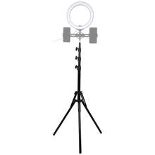 PULUZ Reverse Foldable 4 Sections 2m Height Tripod Mount Holder for Vlogging Video Light Live Broadcast Kits 2024 - buy cheap