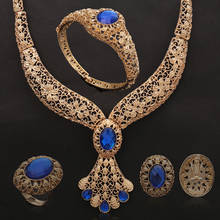 Fani Spain Gold designer Joyería Jewelry Set Nigerian Wedding Jewelry Set Fashion African Woman Costume Jewelry Set Wholesale 2024 - buy cheap