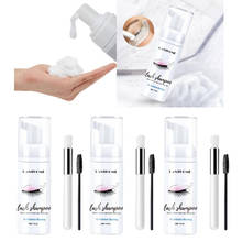 3x Eyelash Extension Shampoo 50ml Lash Eyelid Foam Cleanser Gentle Cleansing Mousse Foam with Brush Kit No Stimulation 2024 - buy cheap