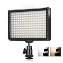 PULUZ 176 LEDs 12W 3300-5600K Dimmable Studio Light Video & Photo Light 2024 - buy cheap