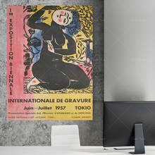 Art Exhibition Poster, Modern Scandinavian Art, Gallery Poster, Paris Print, Paris Wall Art, Mid Century Wall Art, Modern Wall 2024 - buy cheap