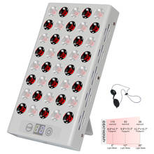 Panel de terapia de luz roja infrarroja, luz LED de terapia de doble interruptor, RTL255, 660nm, 850nm, 255W 2024 - compra barato