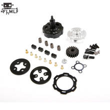 Metal High Speed Racing Engine Clutch Set Fit 1/5 HPI ROFUN ROVAN KM MCD REDCAT RCMK BAJA Losi F5 XS5 RR5 Upgrade Parts 2024 - buy cheap