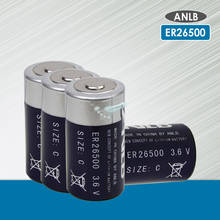 4pcs ANLB 3.6V ER26500 C Size Li-SOCl2 Battery with 9000mAh capacity for smart card meter 2024 - buy cheap