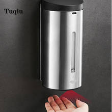 Dispensador de sabão automático em material de banheiro, dispensador de shampoo líquido com sensor automático em 304 ss, produtos para hotelaria 2024 - compre barato