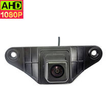 1920x1080P HD AHD Night Vision Vehicle Rear View Reverse Parking Camera  for Toyota Land Cruiser Prado 2010 2014 Asia Version 2024 - buy cheap
