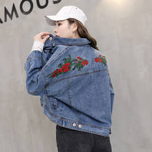 Casacos femininos básicos bordados jaqueta jeans vintage manga comprida folgada casaco feminino casual para primavera cy173 2024 - compre barato