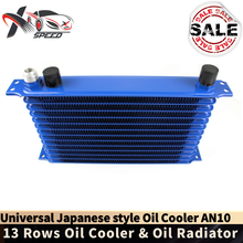 Universal 13 Rows Automotive Engine Gearbox Oil Cooler Radiator Aluminum Alloy Oil Cooler Kit 2024 - buy cheap