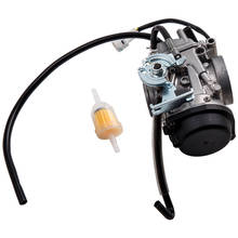 1PC Carburetor Kit for Suzuki DRZ400 DRZ 400 DRZ400SM 400S 13200-29FB4 Performance Carburetor Carb 2024 - buy cheap