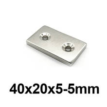 Imán de neodimio fuerte de 40x20x5-4mm, doble agujero, 4mm, NdFeB, 40x20X5-4mm, 2/5/10 Uds. 2024 - compra barato