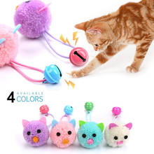 Brinquedos de pelúcia em forma de rato para gatos, 1 peça, campainha, brinquedo engraçado, colorido, de pelúcia, elfo, fofo, coleira para animais de estimação, novo 2024 - compre barato