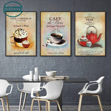 Nordic Poster Vintage Modern Minimalist Coffee Dessert Wall Art Canvas Painting Kitchen Poster and Prints Wall Pictures Unframed 2024 - buy cheap