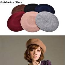 Fashion New Women Woolen Solid Color Beret Bonnet Temperament Lady Gentle Hat Caps Winter Matched Warm Walking Hat 2024 - buy cheap