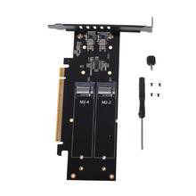 M.2 X16 to 4X NVME PCIE3.0 GEN3 RAID Card PCI-E VROC CARD RAID NVMEx4 Adapter Dropshipping 2024 - buy cheap