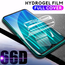 Защитная пленка для экрана для Umidigi F2 Full Cover мягкая Гидрогелевая пленка HD защитная пленка 2024 - купить недорого