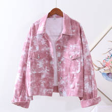 Jaqueta jeans feminina rosa, casaco fashion casual para mulheres primavera 2024 - compre barato