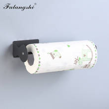 Falangshi 304 Stainless Steel Toilet Paper Holder Towel Bar Kitchen Plastic Wrap Holder Black Brushed Bathroom Accessory WB8220 2024 - buy cheap