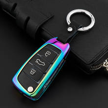 For Audi A4 A4L A6L Q3 Q5 A7 A8 A5 Q7 TT A1 A3 Intelligent Remote Keyless Colorful style Galvanized Alloy Car Key Cover Case 2024 - buy cheap