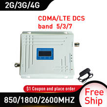 Amplificador de señal 4G, repetidor de señal móvil 4G, 850, 1800, 2600MHZ, triple banda, GSM, DCS, LTE 2024 - compra barato
