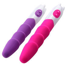 Masturbator Vibrator Erotic Sex Toys For Women G Spot Clitoris Stimulator Vibrating Bullet Body Massager Dildo Vibrators 2024 - buy cheap