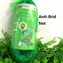 5MX10M Greenhouse Protective Cover Fruits Vegetables Trees Succulent Plants Pest Control Net Garden Nylon Climbing Vine Net 2024 - buy cheap