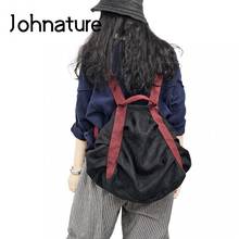 Johnature-Mochila De lino Simple para mujer, bolso de viaje Vintage de gran capacidad, Color sólido, combina con todo, novedad de 2021 2024 - compra barato