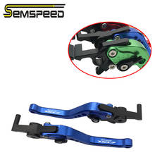 SEMSPEED-palancas de embrague de freno corto para motocicleta, empuñaduras de manija, Logo CBR500R, CNC, para Honda CBR500R/CB500F/X, 2013-2018, 2019, 2020, 2016 2024 - compra barato