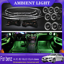 Upgrade 64 colors LED ambient light + front and rear vent kit For Mercedes Benz A C Eclass w205 X253 2015-2020 2024 - buy cheap