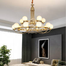 Postmodern living room chandelier simple bedroom dining room personality atmosphere iceberg lamp home magic bean creative 2024 - buy cheap