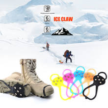 2pcs 5 Teeth Ice Gripper Spike Grips Cleats Women Men Crampons for Snow Studs Non-Slip Outdoor Climbing Hiking Shoes Covers 2024 - buy cheap