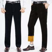 Pantalones de terciopelo grueso para hombre, de cintura alta Pantalón de pana, informal, clásico, de negocios, para invierno 2024 - compra barato