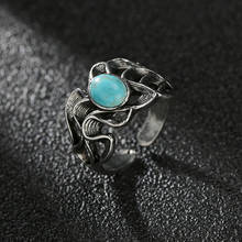 Горячее панк готическое голубой драгоценный камень женское кольцо хип-хоп винтажное металлическое Открытое кольцо для женщин мужчин ювелирные изделия подарок на вечеринку бижутерия 2024 - купить недорого