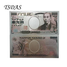 Silver Value Collectible Gold Banknote Japan 10000 Yen Pure Normal Currency Commemorative Banknotes for Souvenir Gifts 10pcs/lot 2024 - buy cheap