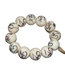 Tianzhu-Cadena de conchas del Tíbet para hombre y mujer, accesorio de pulsera con cuenta suelta redonda, color blanco 2024 - compra barato