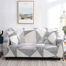 Capa elástica para sofá, cobertura para proteção de móveis da sala de estar, 1, 2, 3 e 4 lugares 2024 - compre barato