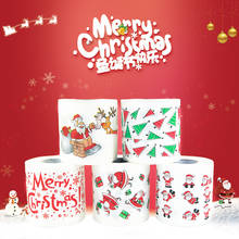 Rollo de papel higiénico de Papá Noel para el hogar, suministros de Navidad, bolsas de regalo, manualidades, novedad 2024 - compra barato