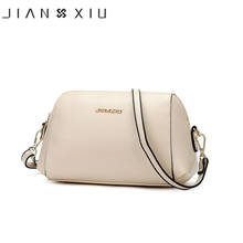 JIANXIU Brand Women Messenger Bags Split leather Shoulder Bag High Quality Female Crossbody Bags 2021 Tote 2024 - buy cheap
