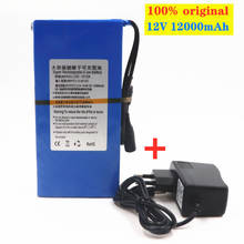 Paquete de batería recargable de iones de litio 100% DC 1212A 12 V 12000mAh 12,6 v 1.2Ah, cargador de Corriente CA con indicador de carga + cargador 2024 - compra barato