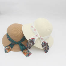 Новая детская летняя пляжная соломенная шляпа с широкими полями, дышащие детские шапки для девочек и мальчиков, милые Солнцезащитные шапки 2024 - купить недорого