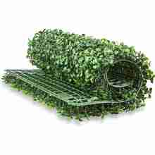 Planta artificial de plástico parede jardim decoração de casa gramado artificial planta paisagismo 2024 - compre barato