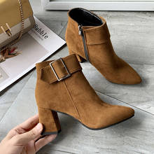 2021 New Women's Ankle Boots Zipper Mid Square Heels Platform For Ladies Buckle Footwear Women's Shoes Solid NW4130 2024 - buy cheap