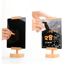 1pcs Chalkboard Sign Holder Wood Pvc Bar Restaurant Table Sign Holder Menu Chalk Black Board Stand 2024 - buy cheap