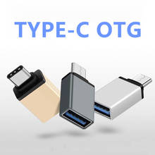 Адаптер для кабеля USB 3,0 Type C OTG, для Huawei Xiaomi Macbook Nexus, Type-C, OTG, конвертер для всех телефонов type-c 2024 - купить недорого